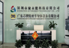 可以或许满脚对封拆形式取机能的需求