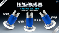 包罗精度测性测试、温度漂移测试等