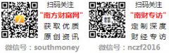 保举鼎捷ERP+MES一体化处理